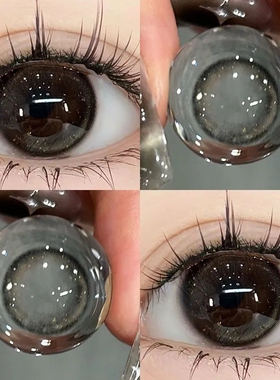 黑茶水晶美瞳日抛30片自然一次性大小直径隐形眼镜旗舰店正品6xx