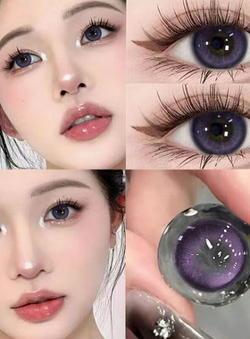 小奶球紫色美瞳半年抛2025新款大小直径混血隐形眼镜NF正品官方TN