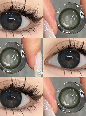 美瞳半年抛棕绿大小直径自然温柔官方旗舰店正品彩色隐形眼镜7xx