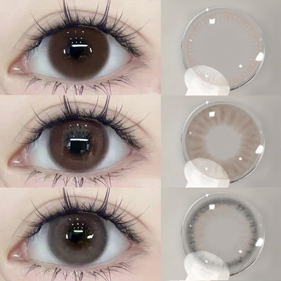 美瞳半年抛学生党小直径伪素颜自然款正品官网隐形眼镜旗舰店1xx