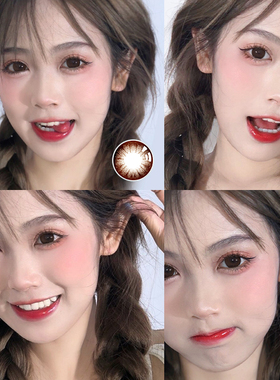 大美目巧棕色美瞳年抛女大直径黑色自然半年抛WF近视隐形眼镜TN