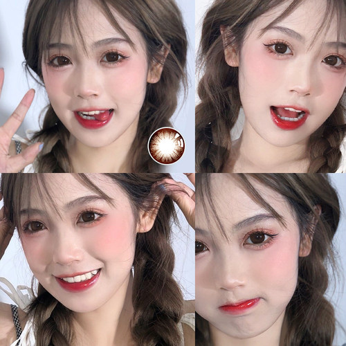 【收藏加购】一副送盒   买2副送护理液