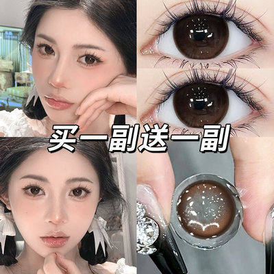 Unicent美瞳半年抛奶咖可可棕色大直径隐形眼镜年抛WF官方正品TN