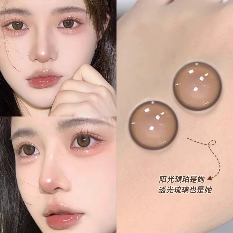 年抛美瞳彩色隐形眼镜大小直径