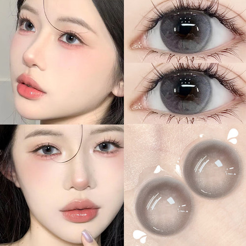 新款 雪顶奶冻灰美瞳半年抛官网旗舰店小大直径混血隐形眼镜EJLK