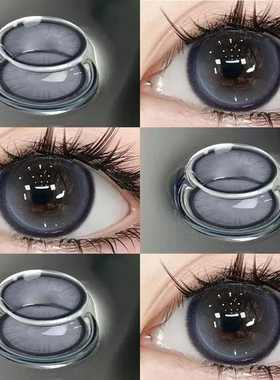 狼眼契约美瞳日抛30片10蓝色混血一次性透明隐形眼镜官网LX次抛TN