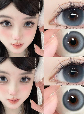 布鲁鲁美瞳半年抛蓝色轻混血大小直径隐形眼镜旗舰店官网正品6xx