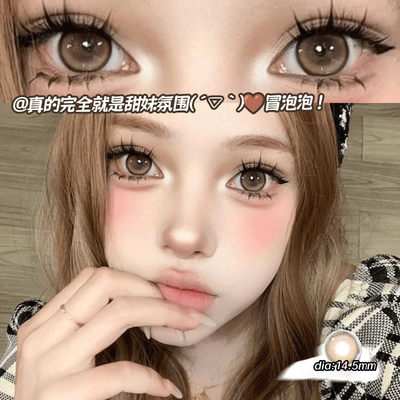 猪猪女孩美瞳半年抛棕色混血大小直径高透氧隐形近视眼镜QF正装TN