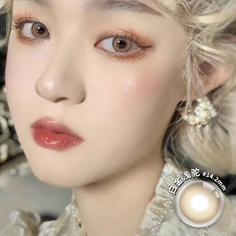 维密甜酒棕雾珍珠白金浅驼美瞳年抛女大小直径日常佩戴隐形眼镜yf