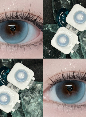 夜吻维纳斯蓝色日抛美瞳30片水润软性亲水隐形眼镜官方正品0xx