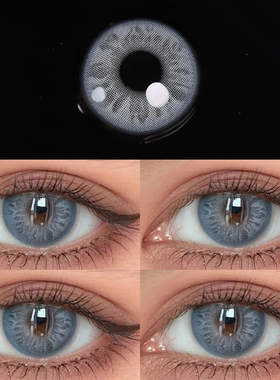 蓝毒美瞳半年抛蓝色大小直径欧美混血彩色隐形眼镜女官网正品1xx