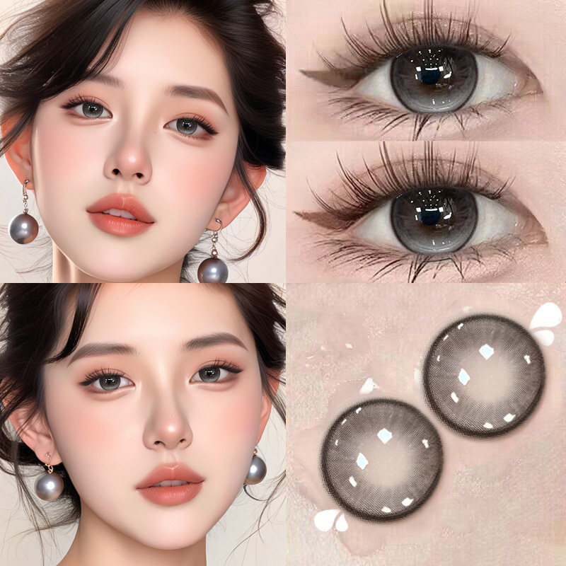 两件赠润眼液  一件赠佩戴工具