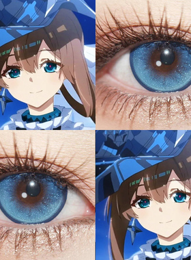 阿米娅明日方舟星语共愿cos蓝色美瞳日抛二次元显色隐形眼镜泽yc