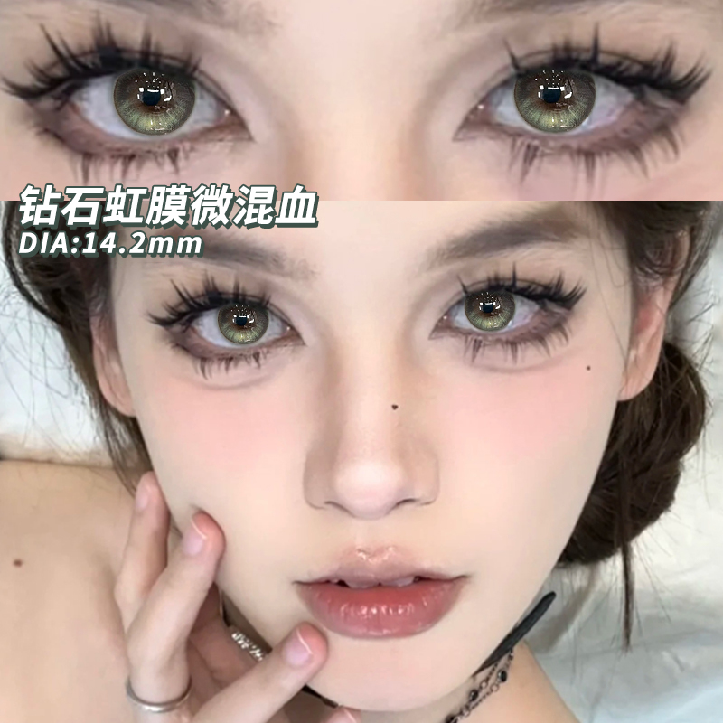 两副送护理液+盒