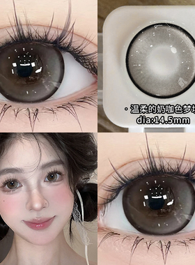 美瞳半年抛灰色大直径大眼萌妹纯欲感隐形眼镜官方正品QF旗舰店TN