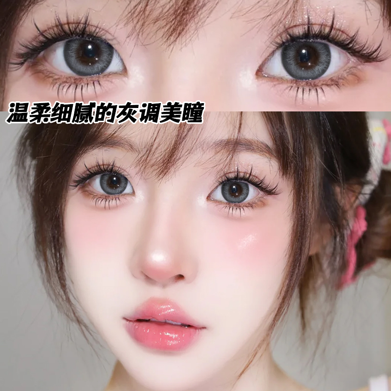 日抛10片装+日抛6片装+两盒送润眼液