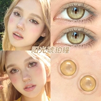 24K Большие золотые самородки 14,5 мм [HC721-1] [две пары кормления жидкости + коробка]