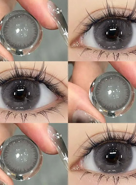 美瞳日抛10片一次性30片大小直径自然混血彩色隐形眼镜旗舰店7xx