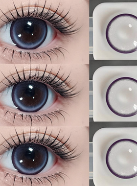葡萄珍宝珠紫色日抛美瞳10片混血经典款彩色隐形眼镜官方正品0xx