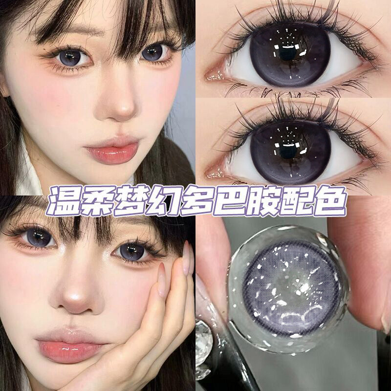 月亮泡馍美瞳日抛30片紫色混血大小直径新款隐形眼镜QF官方正品TN,隐形眼镜/护理液,彩色隐形眼镜,淘宝优惠券,粉丝福利购,淘宝优惠卷