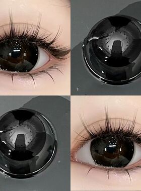 big大黑美瞳半年抛黑色纯欲自然减龄大小直径正品隐形眼镜官网6xx