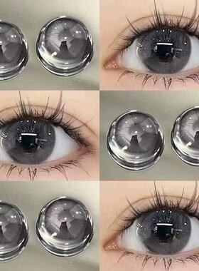 灰色美瞳日抛30片大直径日常无锁边自然一次性隐形眼镜旗舰店8xx