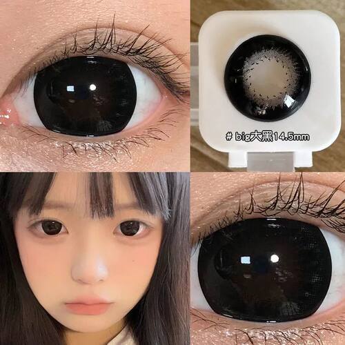 两副送护理液+盒