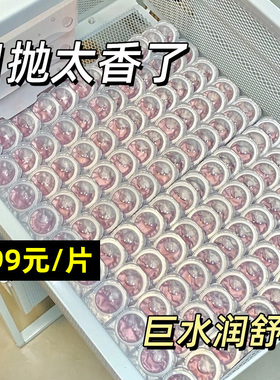 COHE美瞳日抛30片10片婚礼自然混血一次性隐形眼镜批发NF正品女TN