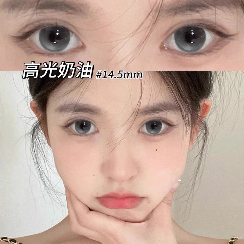 高光奶油美瞳日抛30片灰色混血大小直径10片隐形眼镜QF官方正品TN,隐形眼镜/护理液,彩色隐形眼镜,淘宝优惠券,粉丝福利购,淘宝优惠卷