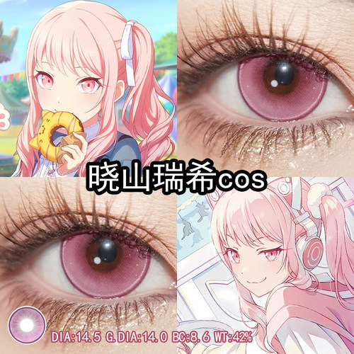 正品保证 假一赔十