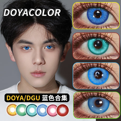 现货速发 正品保证