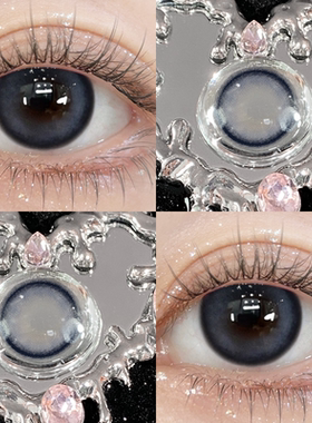 魔鬼鱼蓝色美瞳日抛30片学生党大小直径自然隐形眼镜官方正品0xx