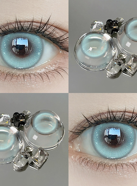 蓝桉呓语美瞳日抛10片大直径欧美混血隐形眼镜正品官方旗舰店1XX