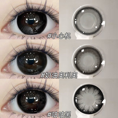 无锁边黑色美瞳半年抛小直径素颜自然减龄隐形眼镜年抛女WF正品TN