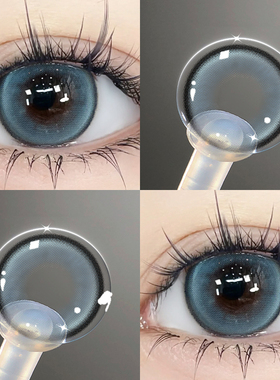 蓝莓珍宝珠美瞳日抛30片蓝色混血一次性大直径隐形眼镜WF学生党TN