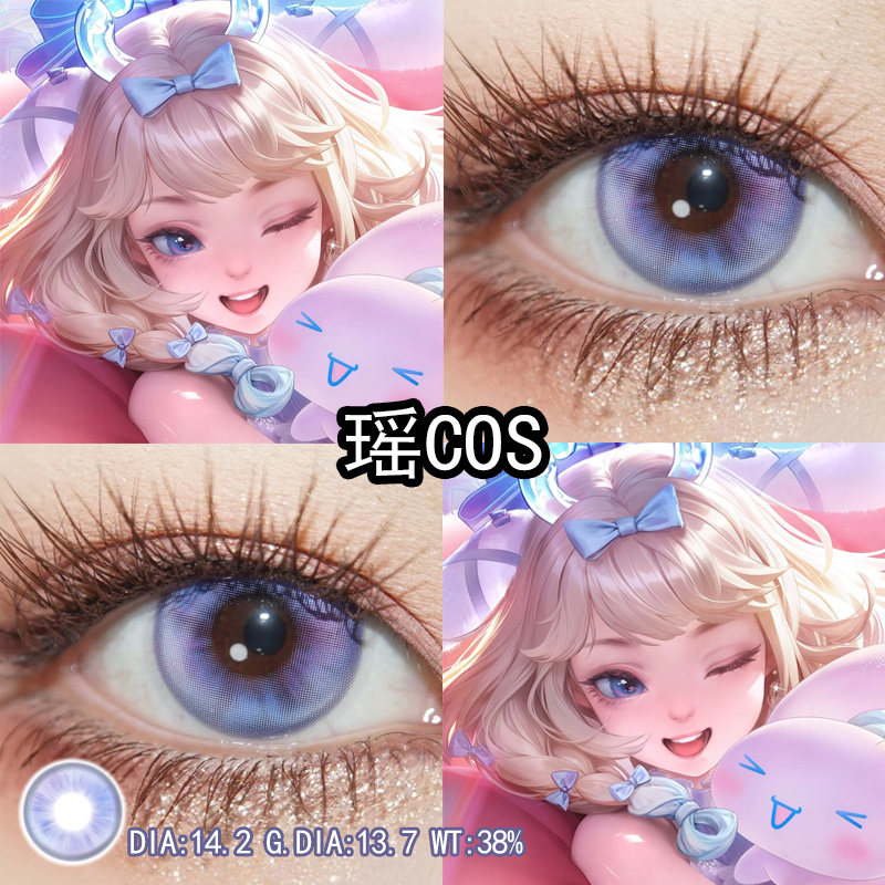 正品授权 假一赔十