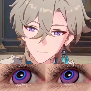 apricotcon美瞳cos日抛半年遇见砂金小鸟游六花南星苍穹SH