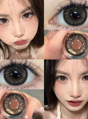 灰色美瞳半年抛14.5大直径微混血氛围感彩色隐形眼镜官方正品NW1
