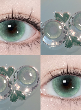 绿色美瞳半年抛大小直径梦幻森林精灵隐形眼镜正品官方旗舰店1XX