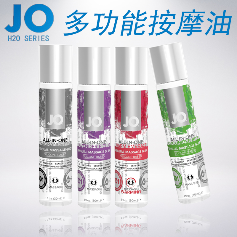 Jo
