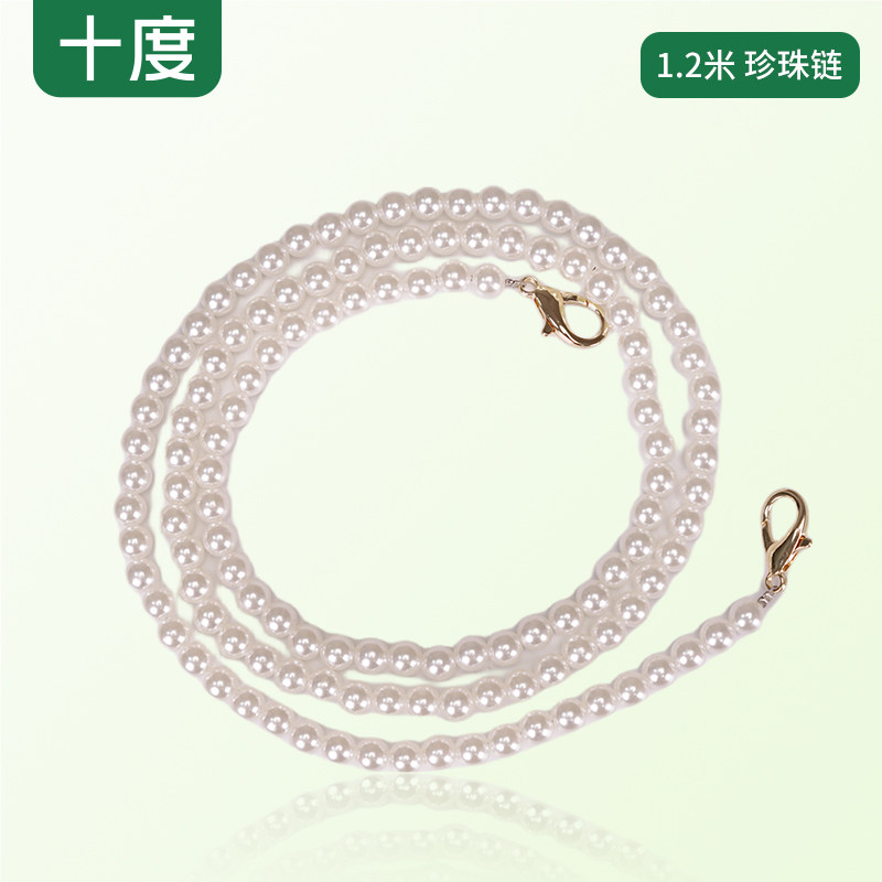 十度扩音器配件：珍珠链/USB充电线/音频线/充电头/腰带/耳麦咪棉/遥控器/支架/9V充电器/15V充电器/手环U盘