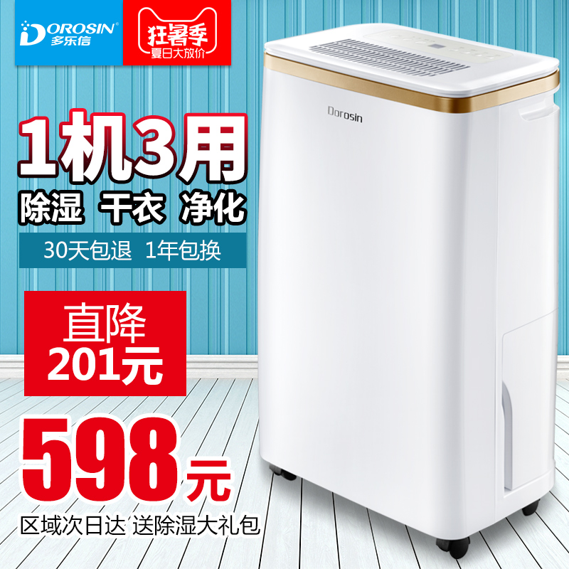 庆阳市分期乐上征信吗【加$V信Q同号:49577