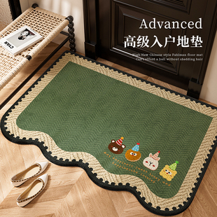 入户门地垫2025新款 高级防滑固定脚垫地毯入户门垫家用自由裁剪