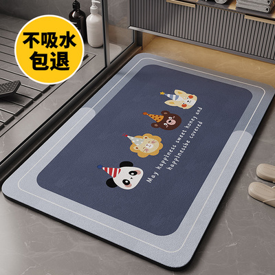 恋佳缘硅藻泥线条浴室吸水地垫