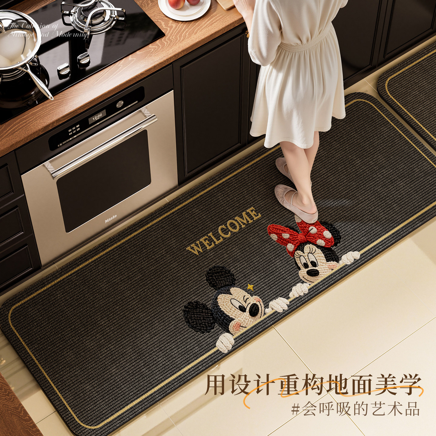 厨房硅藻泥地垫吸油吸水防滑垫2026新款家用免清洗转角专用脚垫,居家布艺,厨房地垫,淘宝优惠券,粉丝福利购,淘宝优惠卷