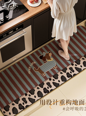 硅藻泥厨房地垫防滑防油2025新款洗碗槽吸水垫转角厨房专用地垫