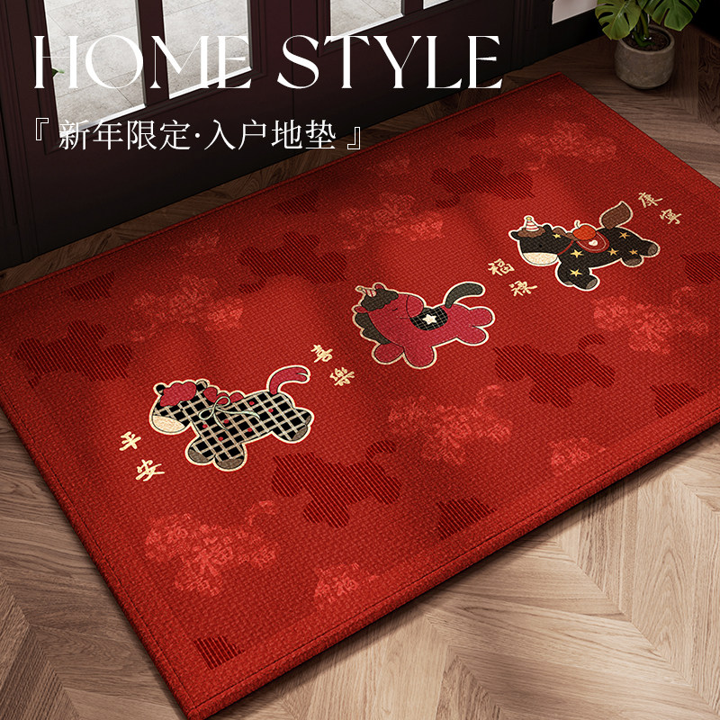 2026新款入户地垫红色圈绒防滑可擦洗耐脏除尘玄关脚垫可裁剪地毯,居家布艺,入户地垫,淘宝优惠券,粉丝福利购,淘宝优惠卷