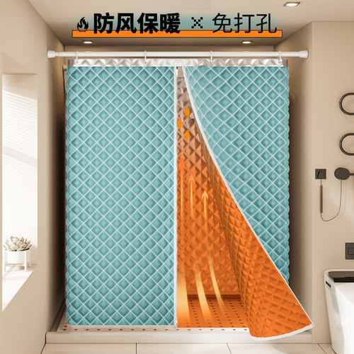 2022新款免打孔用浴帐冬天洗澡保暖神器高档浴罩浴帘加厚防水布