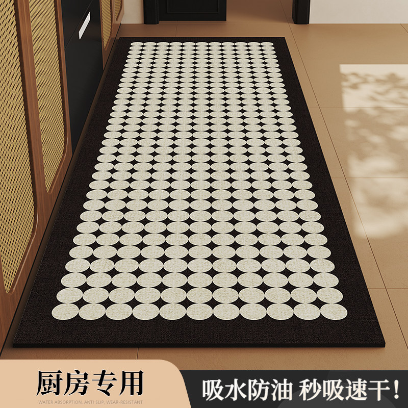 厨房专用地垫2026新款防滑免洗吸水耐脏脚垫浴室化妆室进门口垫子,居家布艺,厨房地垫,淘宝优惠券,粉丝福利购,淘宝优惠卷