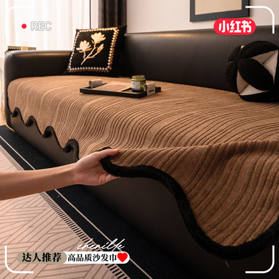 沙发垫冬四季通用2025新款垫子